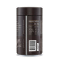 Kissed Earth - Brain Elixir  | 150g