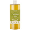 Dr Planet - Organic Castile Soap LEMON MYRTLE