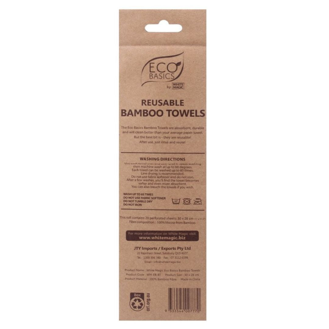 Eco Basics Reusable Bamboo Towel